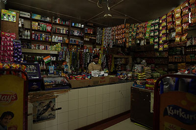 Shopping Complex