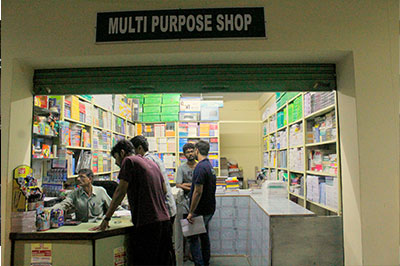 Shopping Complex