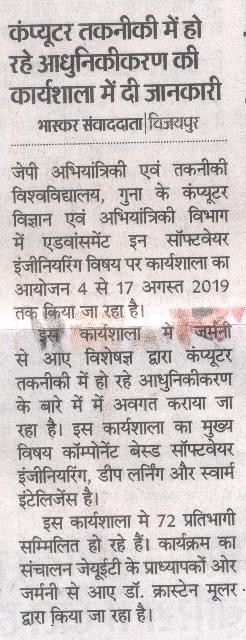 Media Release Pic