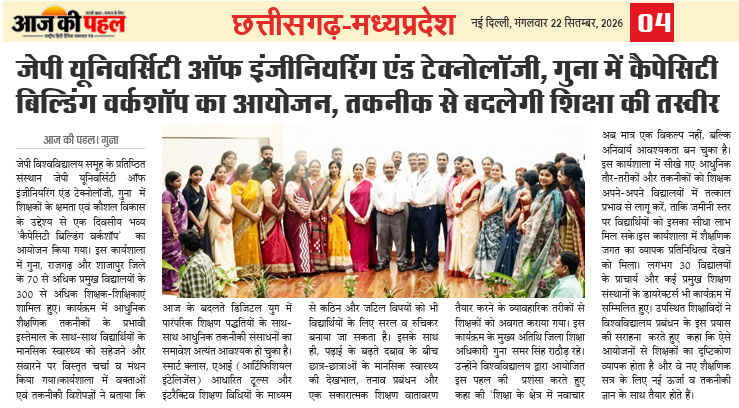Media Release Pic