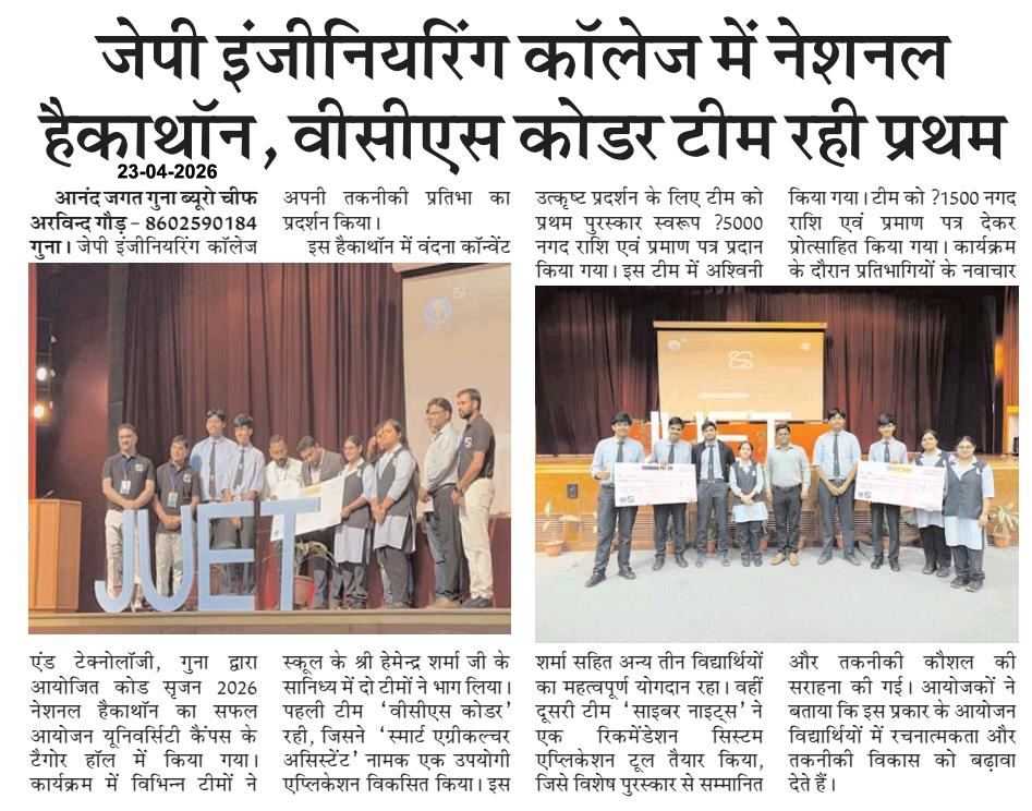 Media Release Pic