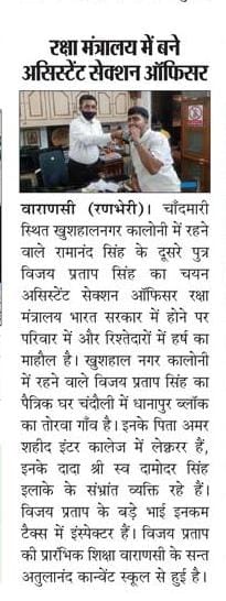 Media Release Pic