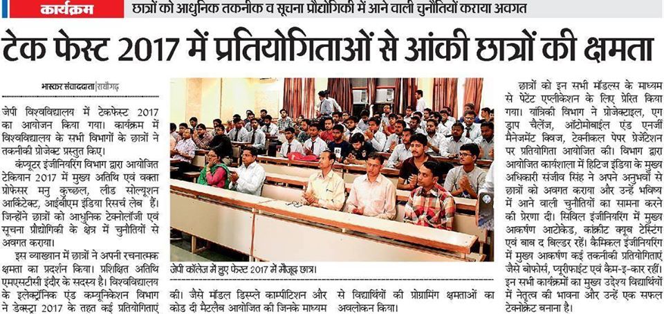 Media Release Pic